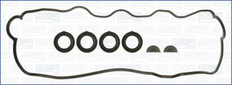 Прокладка клапанної кришки (к-кт) TOYOTA AVENSIS (T22) 2.0i AJUSA 56010000