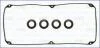Прокладка клапанної кришки (к-кт) MITSUBISHI L200 2.0, 2.4i AJUSA 56013600 (фото 1)