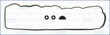 Прокладка клапанной кыршки (к-кт) MITSUBISHI L200 (86-) 2.5d AJUSA 56013700
