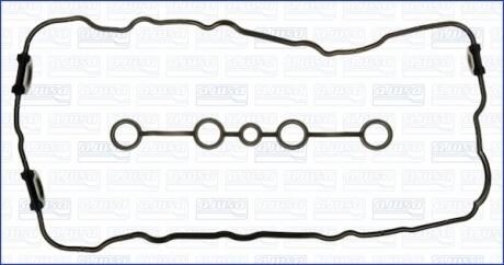 Прокладка клапанної кришки (к-кт) NISSAN PRIMERA (96-) 2.0i AJUSA 56022100