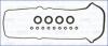 Прокладка клапанної кришки (к-кт) правий TOYOTA LAND CRUISER 100 4.7i AJUSA 56025900 (фото 1)