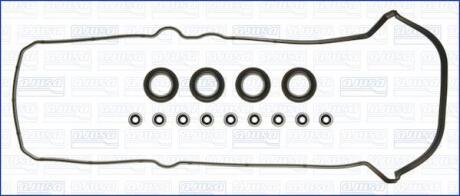 Прокладка клапанної кришки (к-кт) правий TOYOTA LAND CRUISER 100 4.7i AJUSA 56025900