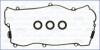Прокладка клапанної кришки (к-кт) HYUNDAI SANTA FE I 2.7i AJUSA 56026300 (фото 1)