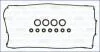 Прокладка клапанної кришки (к-кт) HONDA CR-V I 2.0i AJUSA 56026500 (фото 1)