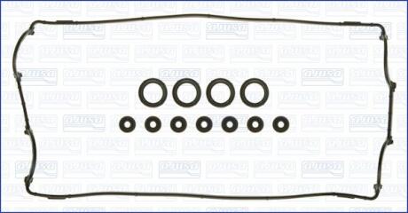 Прокладка клапанної кришки (к-кт) HONDA CR-V I 2.0i AJUSA 56026500