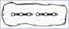 Прокладка клапанної кришки (к-кт) BMW 3 (E46), 5 (E39) 2.0, 2.5, 3.0i AJUSA 56027600 (фото 1)