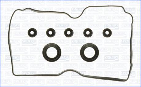Прокладка клапанної кришки (к-кт) SUBARU OUTBACK (00-) 2.5i AJUSA 56028000