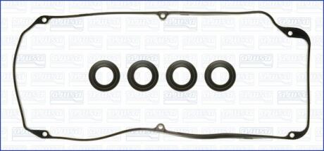 Прокладка клапанної кришки (к-кт) MITSUBISHI CARISMA (97-06) 1.6i AJUSA 56029400