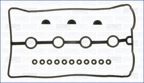 Прокладка клапанной кыршки (к-кт) DAEWOO LANOS, NUBIRA 1.6i AJUSA 56030000