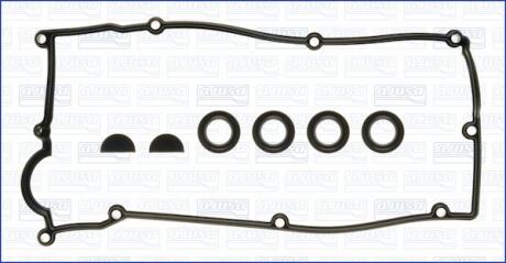 Прокладка клапанної кришки (к-кт) KIA RIO II 1.4i, CERATO I 1.6i AJUSA 56030700