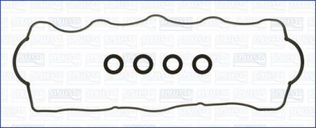 Прокладка клапанної кришки (к-кт) HYUNDAI SANTA FE II 2.2d, SONATA V 2.0d AJUSA 56031000