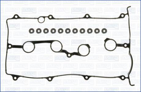 Прокладка клапанной кыршки (к-кт) MAZDA 323 VI, 626 V 1.8, 1.9, 2.0i AJUSA 56031100