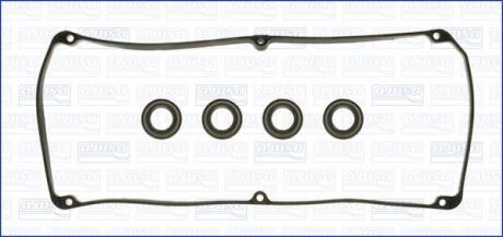Прокладка клапанної кришки (к-кт) MITSUBISHI LANCER (03-08) 1.6i AJUSA 56031900