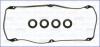 Прокладка клапанної кришки (к-кт) MITSUBISHI GALANT VIII 2.0i AJUSA 56032000 (фото 1)