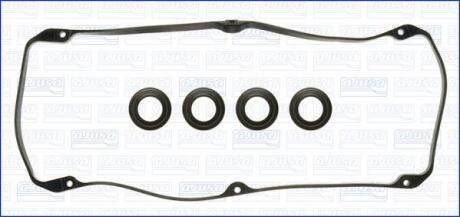 Прокладка клапанної кришки (к-кт) MITSUBISHI GALANT VIII 2.0i AJUSA 56032000