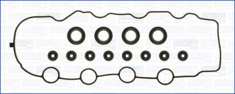 Прокладка клапанной кыршки (к-кт) HONDA CIVIC VIII 1.3, 1.4i AJUSA 56033300