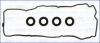 Прокладка клапанної кришки (к-кт) NISSAN PRIMERA (02-08) 1.6i AJUSA 56034200 (фото 1)