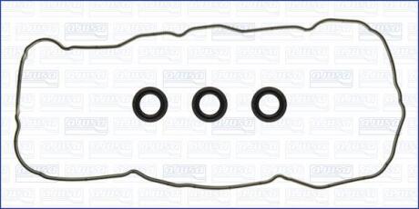 Прокладка клапанной кыршки (к-кт) LEXUS RX 300, 330, 400h (правая) AJUSA 56035700