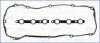 Прокладка клапанної кришки (к-кт) BMW 3 (E46) AJUSA 56036600 (фото 1)