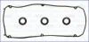 Прокладка клапанної кришки (к-кт) MITSUBISHI GALANT IX 2.4i AJUSA 56036900 (фото 1)