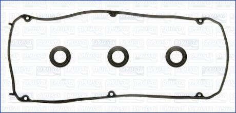 Прокладка клапанної кришки (к-кт) MITSUBISHI GALANT IX 2.4i AJUSA 56036900