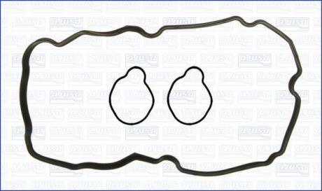 Прокладка клапанной кыршки (к-кт) SUBARU FORESTER (04-), LEGACY (IV,V) 2.0, 2.5i AJUSA 56038500