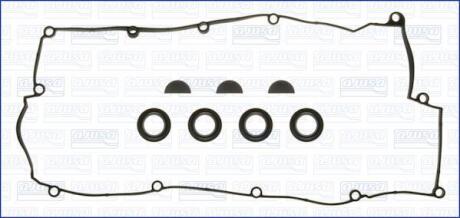Прокладка клапанної кришки (к-кт) KIA SPORTAGE II, CERATO I 2.0i AJUSA 56042100