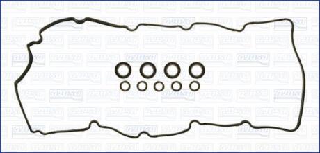 Прокладка клапанної кришки (к-кт) HYUNDAI ACCENT III 1.5d AJUSA 56042400