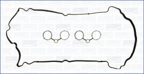 Прокладка клапанной кыршки (к-кт) PEUGEOT 308 (I,II) 1.6i AJUSA 56044100