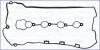 Прокладка клапанної кришки (к-кт) Chevrolet Captiva (11-), Malibu (12-)/ Opel Antara A 2.4i AJUSA 56048000 (фото 1)
