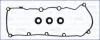 Прокладка клапанної кришки (к-кт) VW TOUAREG (10-18) 3.0d (ліва) AJUSA 56052500 (фото 1)