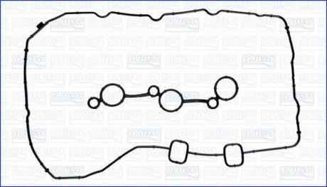 Прокладка клапанної кришки (к-кт) CITROEN C3 II, C4 CACTUS 1.0, 1.2i AJUSA 56053700