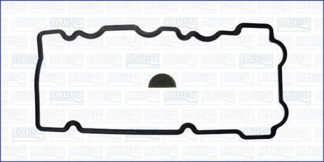 Прокладка клапанной кыршки (к-кт) SMART FORTWO 0.6, 0.7i AJUSA 56053800