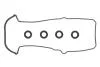Прокладка клапанної кришки (к-кт) TOYOTA LAND CRUISER 200 4.7i (права) AJUSA 56054000 (фото 1)