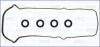 Прокладка клапанної кришки (к-кт) TOYOTA LAND CRUISER 200 4.7i (права) AJUSA 56054000 (фото 2)