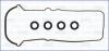 Прокладка клапанной кыршки (к-кт) TOYOTA LAND CRUISER 200 4.7i (левая) AJUSA 56054100 (фото 1)