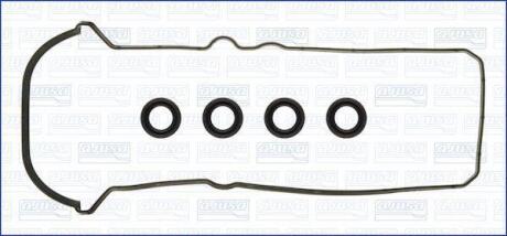 Прокладка клапанной кыршки (к-кт) TOYOTA LAND CRUISER 200 4.7i (левая) AJUSA 56054100