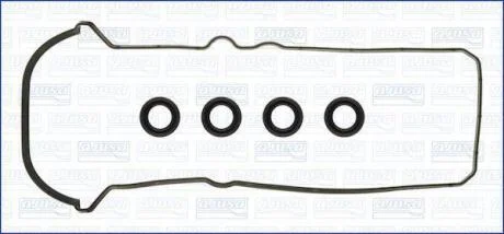Прокладка клапанної кришки (к-кт) TOYOTA LAND CRUISER 200 4.7i (ліва) AJUSA 56054100