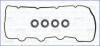 Прокладка клапанної кришки (к-кт) TOYOTA LAND CRUISER PRADO (09-) AJUSA 56054700 (фото 1)