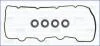 Прокладка клапанної кришки (к-кт) TOYOTA LAND CRUISER PRADO (09-) AJUSA 56054700 (фото 1)