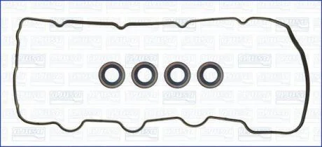 Прокладка клапанної кришки (к-кт) TOYOTA LAND CRUISER PRADO (09-) AJUSA 56054700