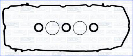 Прокладка клапанної кришки (к-кт) DODGE JOURNEY (12-) 3.6i (права) AJUSA 56058300