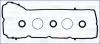 Прокладка клапанної кришки (к-кт) DODGE JOURNEY (12-) 3.6i (ліва) AJUSA 56058400 (фото 1)