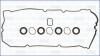 Прокладка клапанної кришки (к-кт) MITSUBISHI PAJERO SPORT II, III 2.5d AJUSA 56059100 (фото 1)