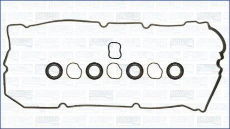 Прокладка клапанної кришки (к-кт) MITSUBISHI PAJERO SPORT II, III 2.5d AJUSA 56059100