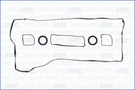 Прокладка клапанної кришки (к-кт) FORD FOCUS III 2.0i AJUSA 56059500