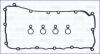 Прокладка клапанної кришки (к-кт) JEEP CHEROKEE (13-) 2.4i AJUSA 56060000 (фото 1)