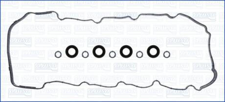 Прокладка клапанної кришки (к-кт) HYUNDAI ACCENT IV, V 1.6d AJUSA 56064200