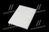 Фільтр салону VW GOLF IV 97-, VW BORA 98- ALPHA FILTER AF5032 (фото 4)