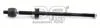 Рульова тяга Seat Ibiza (93-), Toledo (91-)/VW Golf, Jetta (84-) APPLUS APLUS 11247AP (фото 1)